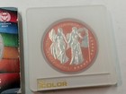2019 Columbia   Germania The Allegories 1 Oz  Silver Icolor Edition Red
