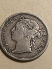 1886 Hong Kong 20 Cents Vf