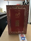 Women s Perfume 2 04 Ounces