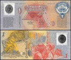 Kuwait 1 Dinar  1993  P-cs1 b  Unc  Commemorative  Polymer X 100 Pcs Bundle Pack