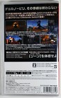 S t a l k e r  Legends Of The Zone Trilogy  jp  Stalker New Nintendo Switch Game
