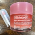 Laneige Lip Sleeping Mask Ex Berry Hydrating Dry chapped 0 70oz Exp2029 App