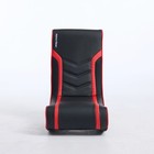 Floor Rocker Gaming Chair Ergonomic Floor Rocking Game Seat Pu Leather W rgb Led
