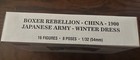 Armies In Plastic  Boxer Rebellion China 1900 Japanese Army Winter Dress - 1 32