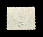 Iraq Stamp - 1923 Shiah Mosque Kadimain  Sn 7 Used R56