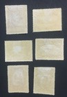 Momen  Newfoundland Sg  111-116 P14 1911 Mint Og H Lot  60582