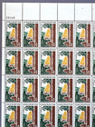 Soco Stamps Us Scott  1122 Forest Conservation Trees Sheet Mnh Bcv 13 50