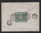 Egypt To England 1890 One Piaster Embossed Postal Cover Uprated With 10 Millemes