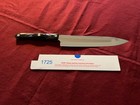 Cutco 1725 French Chef Knife   Classic   Never Used  Open Box