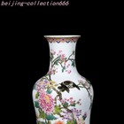 9 4  Old Chinese Dynasty Pastel Porcelain Flower Bird Pattern Bottle Vase Pair