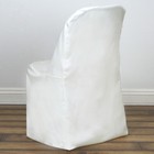 50 Ivory Polyester Folding Chair Covers Wedding Party Banquet Event Decorations