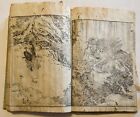 19c Japanese Antique Original Old Woodblock Print Book Samurai Armor Yokai Oni