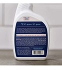 Rocco   Roxie Enzyme Pet Urine Stain And Odor Eliminator cleaner -32 Fl Oz