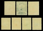 Peru 1895 Liberty - U p u  - Complete Set  Scott   134-140 Mint Mnh