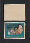 Us Efo Error Stamp  1485 Robinson Jeffers  Poet  Color Shift   Normal  Mnh