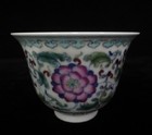 Fine Antique Chinese Hand Painting Florals Doucai Porcelain Cup  yongzheng  Mark