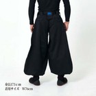 Toraichi Nikkapokka Japanese Tobi Men Work Pants Black Workwear New -super Fast 