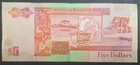 1996 Belize 5 Dollars P58  Bb209935 