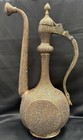 Antique Middle Eastern Copper Ewer     Hand-engraved Islamic Calligraphy Pitcher