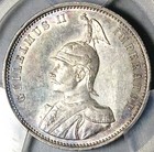 1894 Pcgs Au 55 German East Africa 1 Rupie Rare Lion Coin 48k Pop 3 0  25082001c