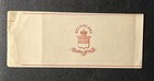 German Heligoland 1878 Wrapper  s2 Unused Entire Le075