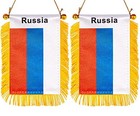  3 X 5 Inch Window Hanging Flagns Small Mini Car Flags Banners Rearview Russia