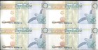 Seychelles 10 Rupees Uncut 2 X 2 P-42 2013 Unc