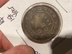 Canada 1858 Large Cent First Year Key Date F  vf