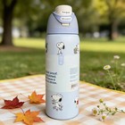New Blue Snoopy Water Bottle Owala 32oz Stainless Steel Exclusive Edition