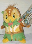 Neopet Island Bruce Plushie 5  Keyquest Series 2 New With Tags