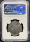 Ss John Barry 1944 Wwii Shipwreck  Saudi Arabia 1 Riyal Silver Sea Salvaged  Ngc