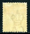 Gandalf - British 1900 Qv Northern Nigeria 5d Mauve   Chestnut Sg  5 Mint X847