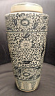 Super Rare Find  15th-16th Century Vietnamese Annamese Porcelain Lidded Vase