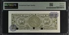 M4641s Banco De Mexico 1967 100 Pesos Specimenp61s  Pmg Superb  Gem Unc 67 Epq