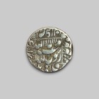 Mughal Empire  Shah Jahan Silver Coin   1628-1658 Ad   11 38g   Mint Lahore