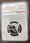 1776-2026 S Us Constitution Silver Proof Quarter - Ngc Pf 70 Ultra Cameo Fr