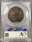 1836 Capped Bust Half Dollar 50c - Cacg Vf35 - Choice Original