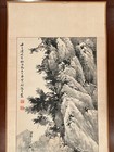 Vintage Chinese Watercolor Painting Scroll