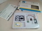Ho Esu 58410 Loksound 5 Dcc Sound Decoder 331975
