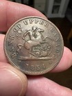1854 Bank Of Upper Canada Half Penny Token Large Size  Amazing Rainbow Toning