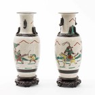 Pair Of Antique Chinese Urn Vases Warrior Scenes Handles   Wood Bases 13 75  T