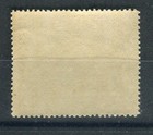 Bahawalpur Pakistan Sg o13 Kgvi 1945 Official 1 5a On 2r Black   Blue Mlh