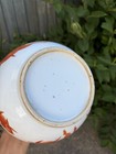Large Chinese Porcelain Vase 36 5cm Tall