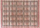 Kato Aromatic 1971 Cairo Egypt 6 October City Of Giza Kom Al Nagar Deco Coupons