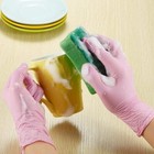 100 Xs Pink Nitrile Disposable Gloves Powder Free  Food Grade For Kids Children