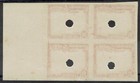 Mozambique Company 1935 Airmail 10c Frame Only Imperf Mnh    Proof Block