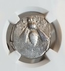Ionia  Ephesus Bee Tetradrachm Ngc Choice Fine Ancient Silver Coin