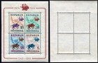 Indonesia Block 1949 Upu Perforated Mnh Avf xf A162