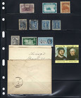Columbus- Cover Chicago To Ohio 1893    Stamp Chile- Colombia-nicaragua- Puerto