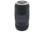 Canon Ef70-300mm F4-5 6 Is Ii Usm For Canon Ef Mount -exc-  0663